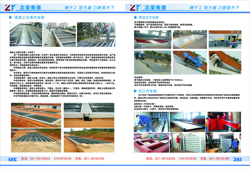 1470728954240150.jpg 08.jpg