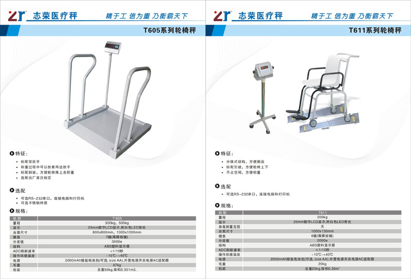 1470738288665719.jpg 05.jpg