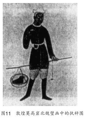 1489455583597050.png 衡器12.jpg圖片1.png