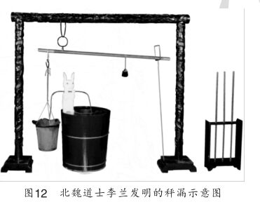 1489455588740759.png 衡器13.jpg圖片1.png