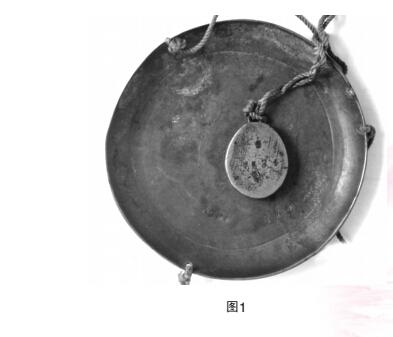 1490144916911598.jpg 印章1.jpg