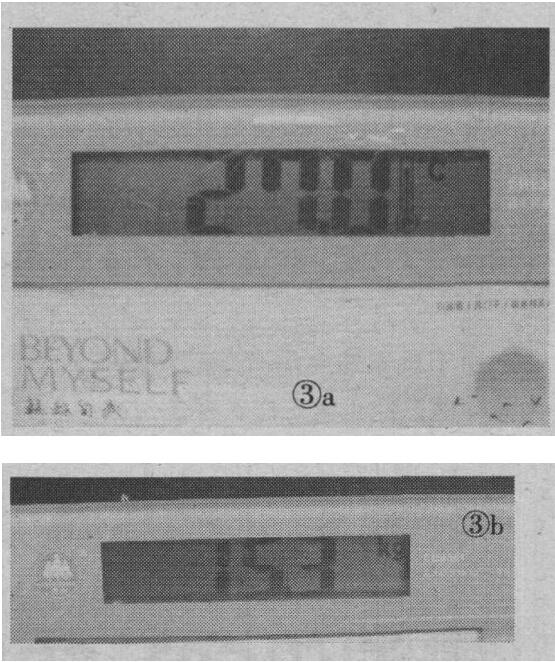 1490236559358098.jpg 人體2.jpg