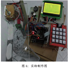 1491010015989935.jpg 高精度5.jpg