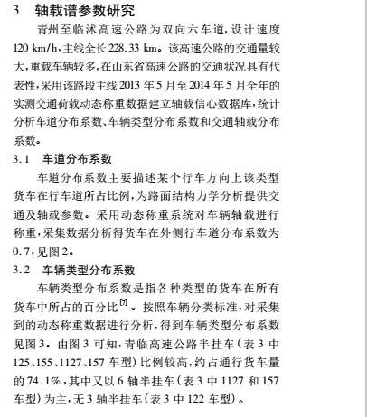 1491444600427697.jpg 動態(tài)4.jpg