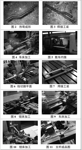 1491530151134554.jpg 工藝2.jpg