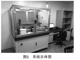 1491530796811195.jpg 檢測(cè)4.jpg