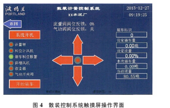 1491799564810315.jpg 綠色4.jpg