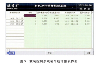 1491799569494828.jpg 綠色5.jpg