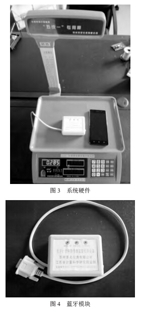 1491872354998485.jpg 手持3.jpg