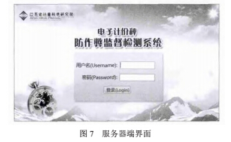 1491872381146937.jpg 手持6.jpg