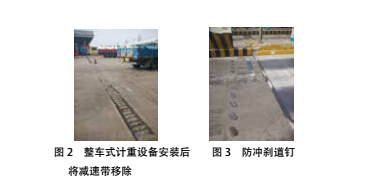 1492135034677127.jpg 整車3.jpg