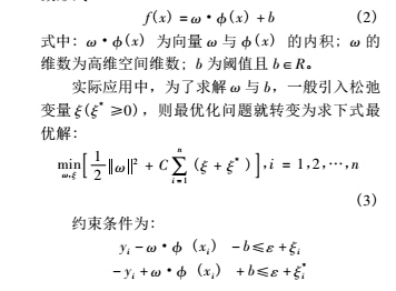 1492656531622321.jpg 系統(tǒng)2.jpg