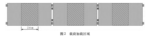 1493780121948638.jpg 秤體2.jpg