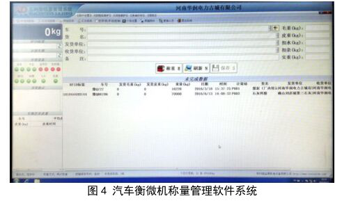 1495081560833565.png 模式4.png