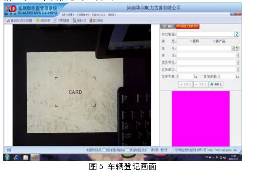 1495081566875022.png 模式5.png