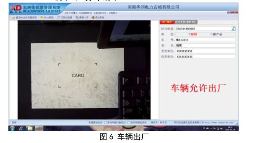 1495081571666328.png 模式6.png