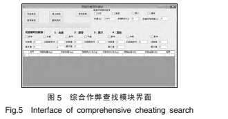 1495689146983965.jpg 重量5.jpg