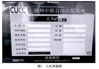 1495856314961265.jpg 界面1.jpg