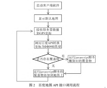 1496283758760298.png 寬度2.png