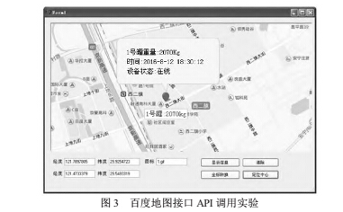 1496283764647353.png 寬度3.png