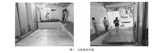 1496468668293412.png 基坑.png