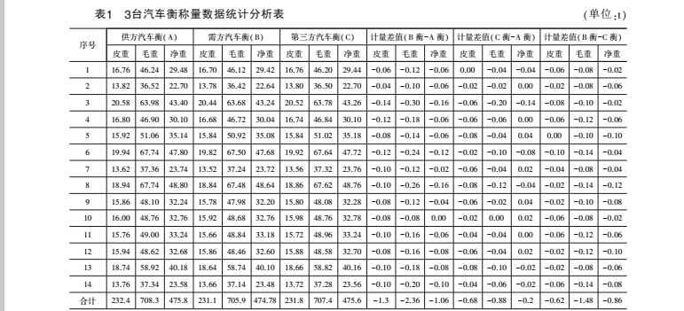 1496984585283284.jpg 防爆2.jpg