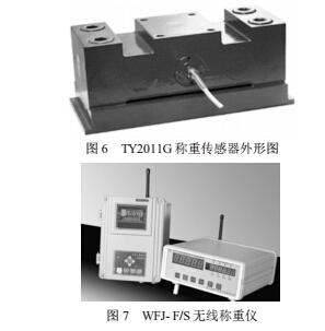 1496993081833864.jpg 關(guān)系6.jpg