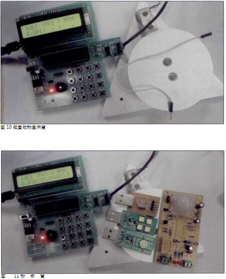 1497073434778989.jpg 儀表8.jpg