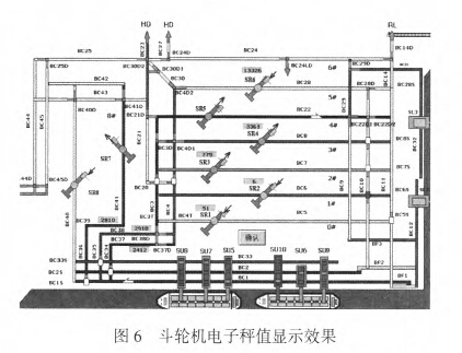 1497074338121809.jpg 儀表7.jpg