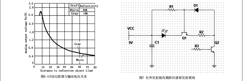 1497075618365983.jpg 儀表8.jpg