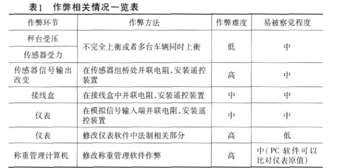 1517881871316812.jpg 002.jpg