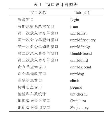 1517969890254269.jpg 003.jpg