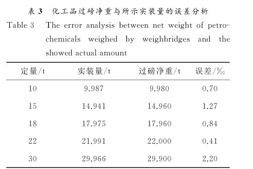 1538099378352748.jpg 006.jpg