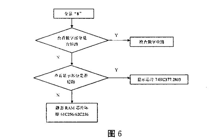 1546915737796212.jpg 006.jpg