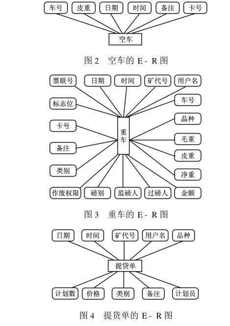 1548215481620011.jpg 002.jpg