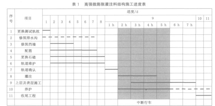 1548227701972718.jpg 002.jpg